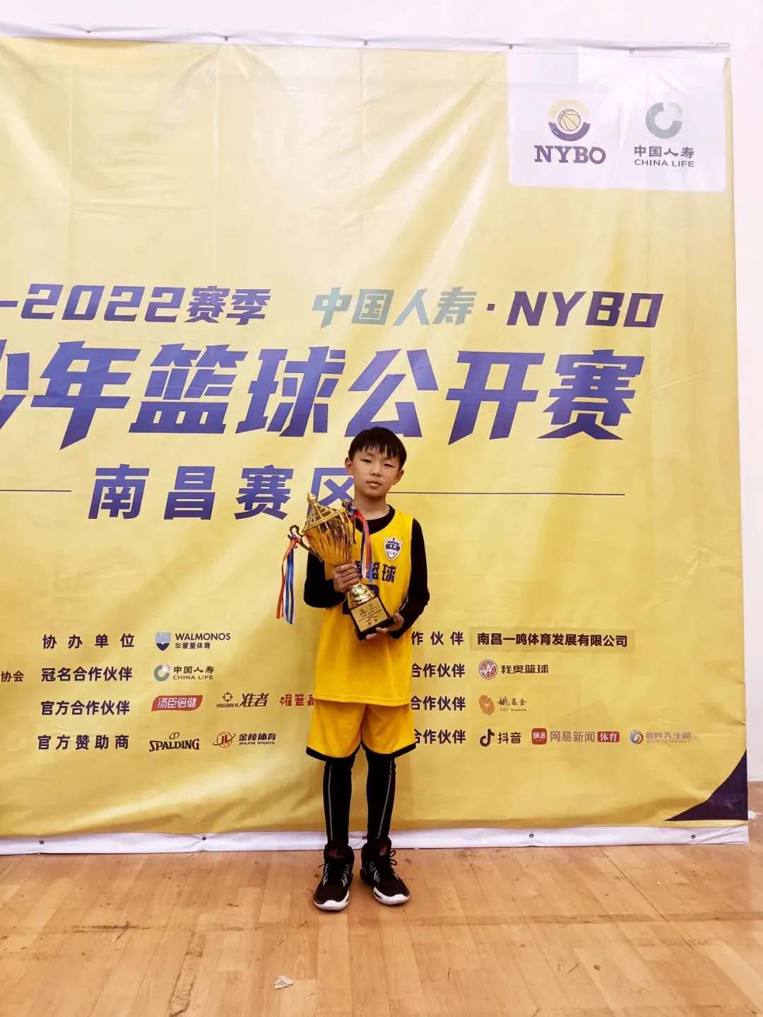如何借助专业篮球教练提升个人声誉_2